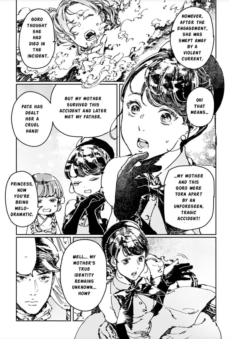 Adekan Chapter 71 page 3