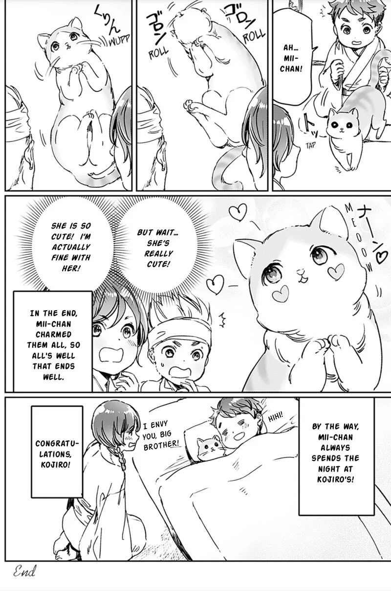 Adekan Chapter 72.5 page 6