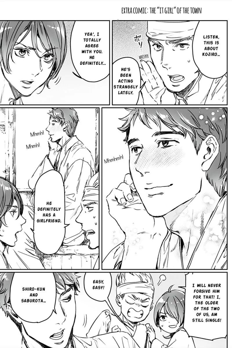 Adekan Chapter 72.5 page 1