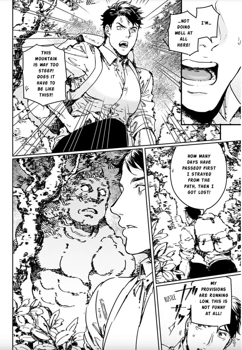 Adekan Chapter 73 page 18