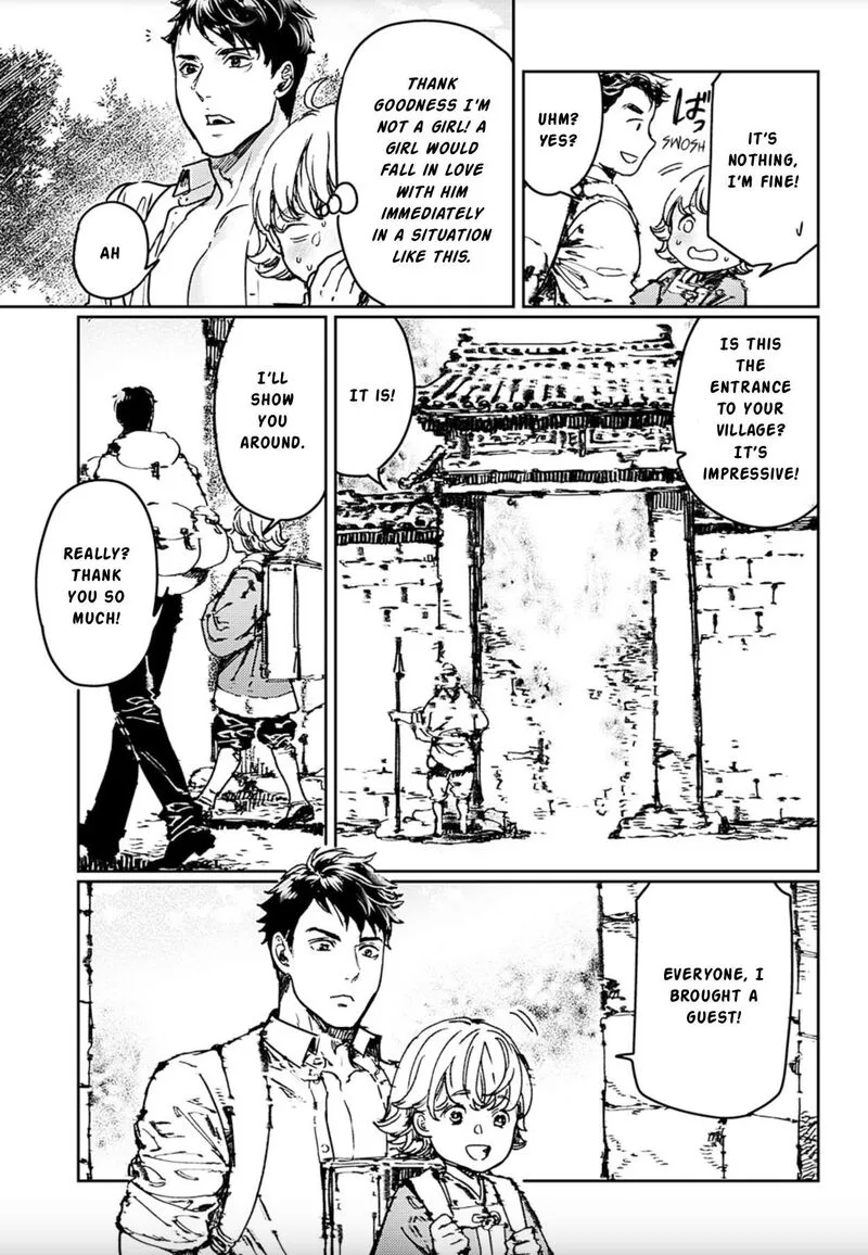 Adekan Chapter 73 page 25