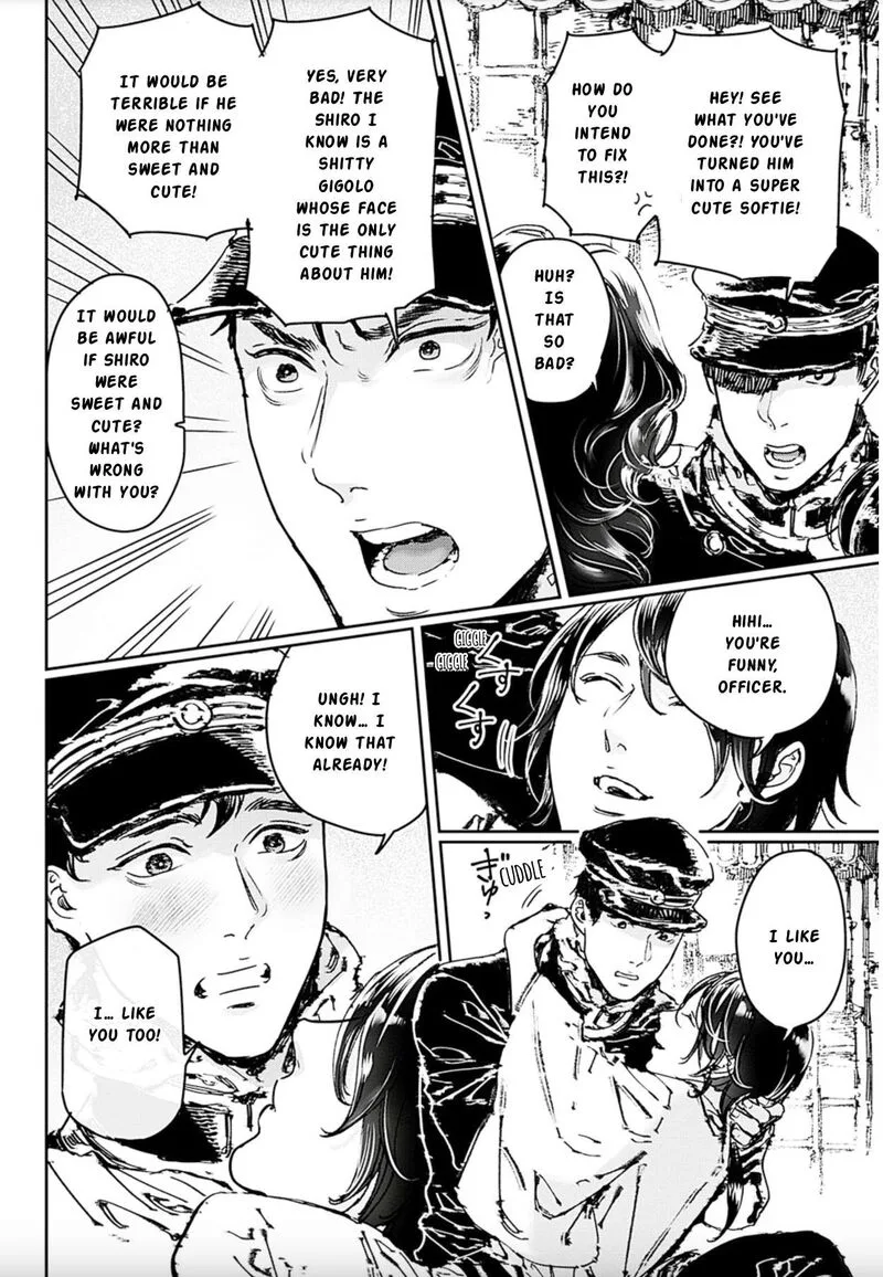 Adekan Chapter 73 page 14