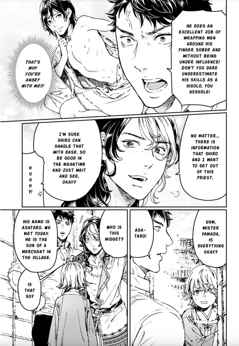 Adekan Chapter 74 page 6