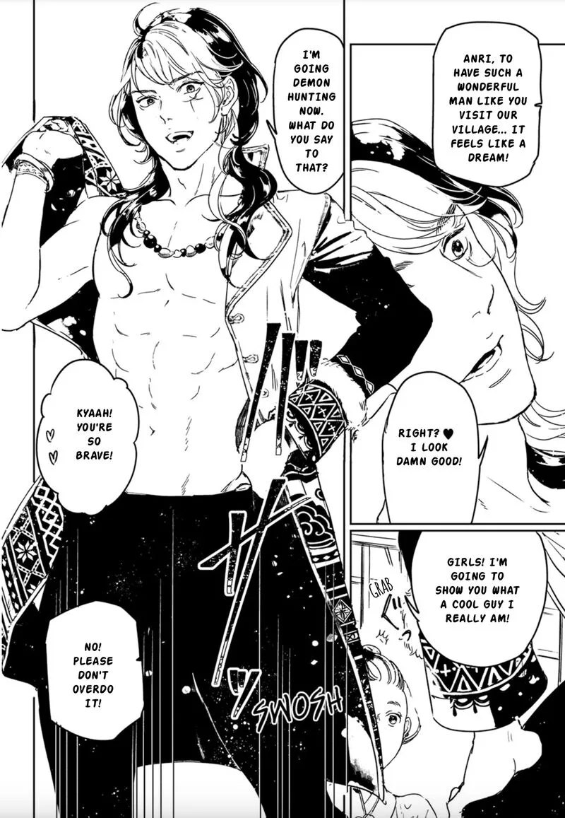 Adekan Chapter 74 page 3
