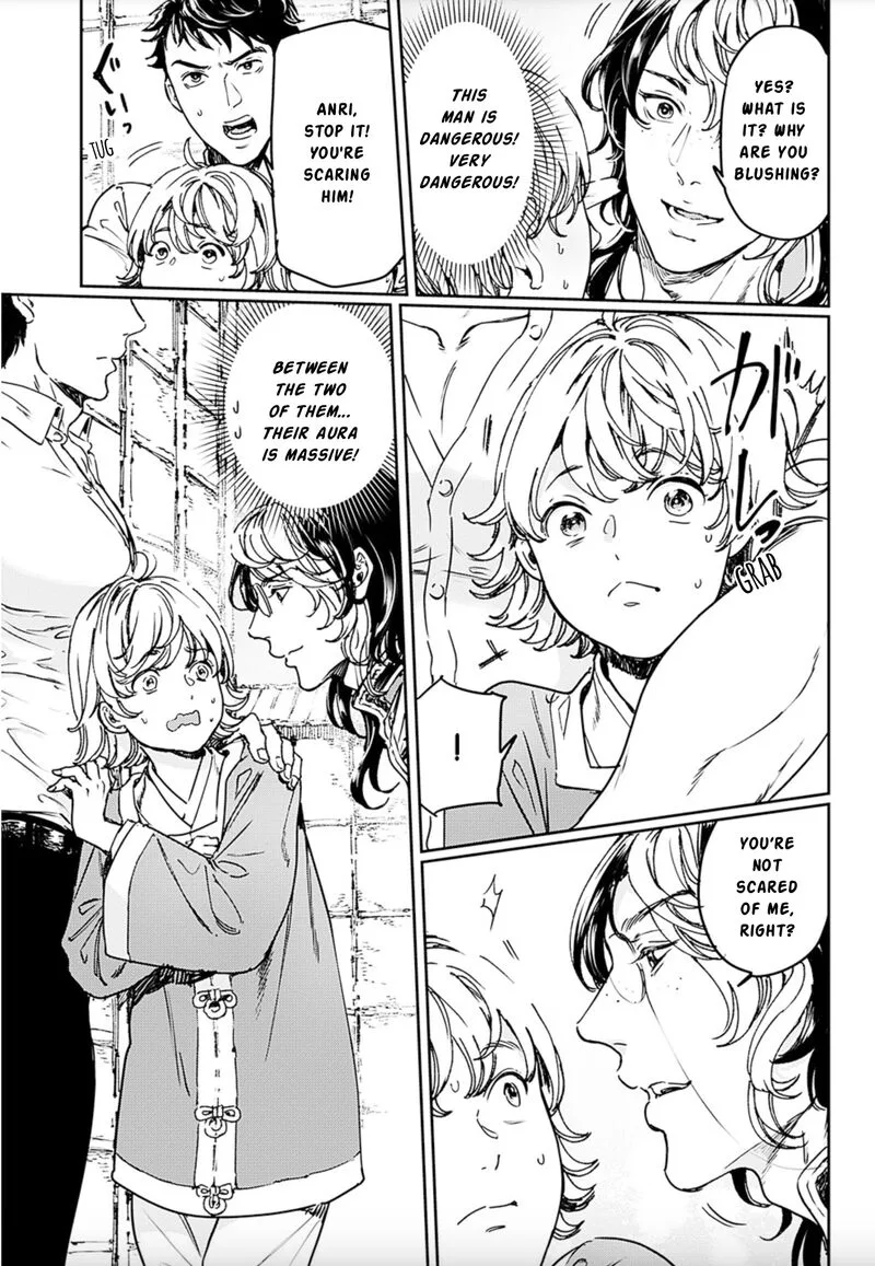 Adekan Chapter 74 page 8