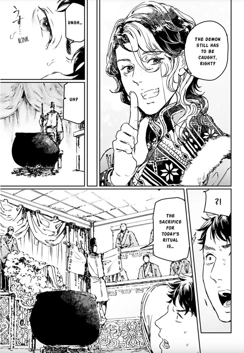 Adekan Chapter 74 page 26