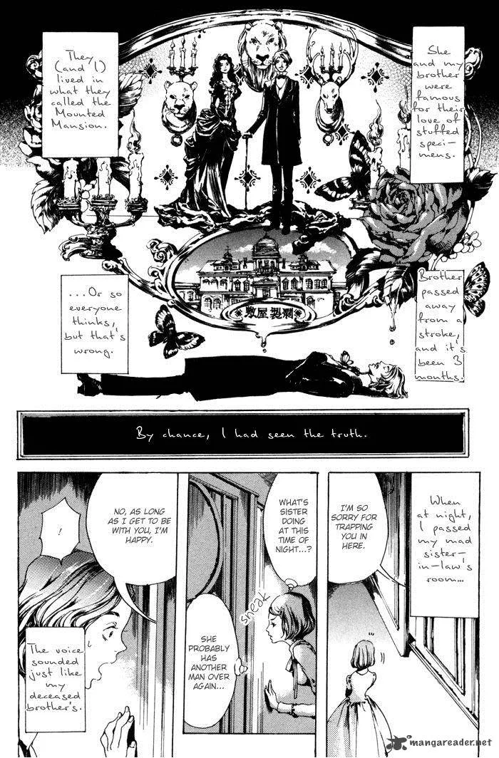 Adekan Chapter 8 page 2