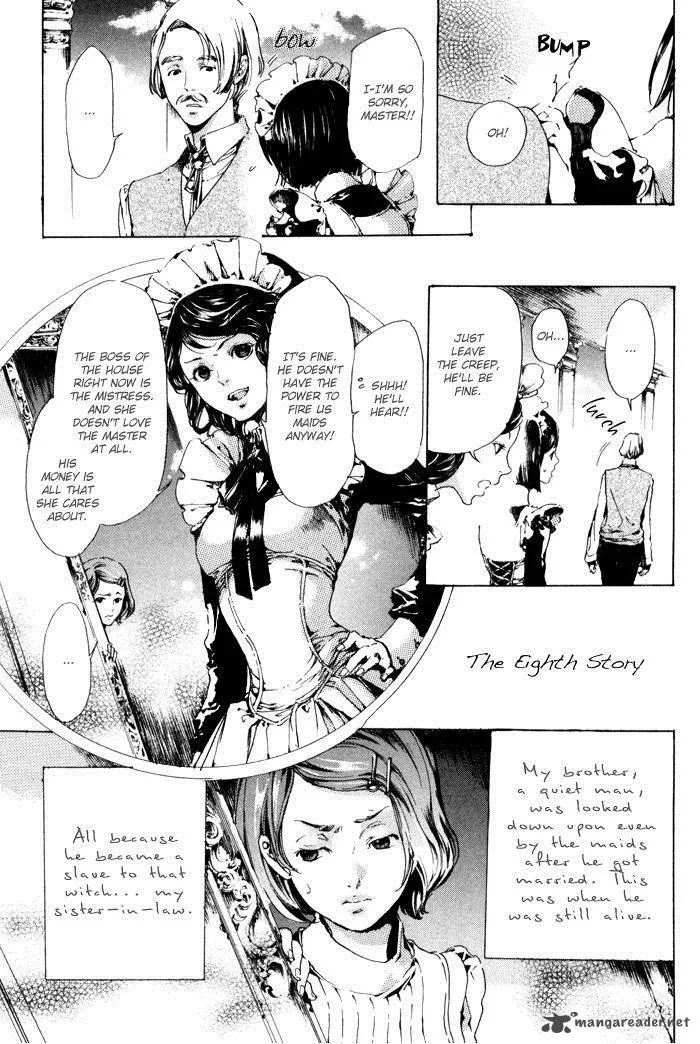 Adekan Chapter 8 page 1