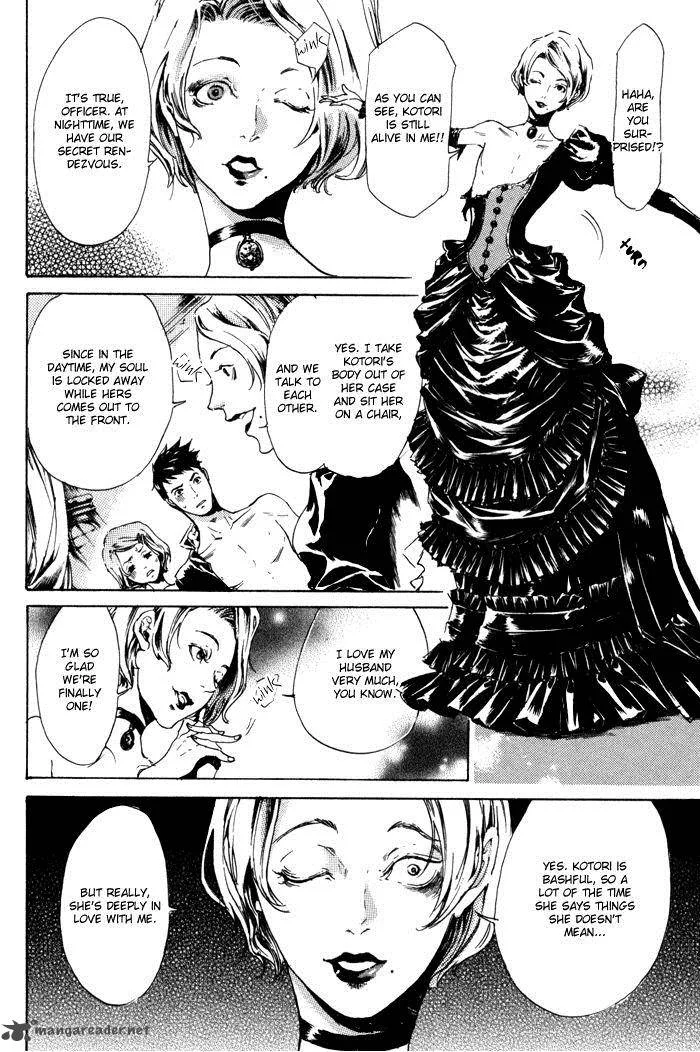 Adekan Chapter 8 page 42