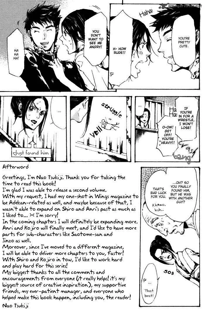 Adekan Chapter 8 page 55