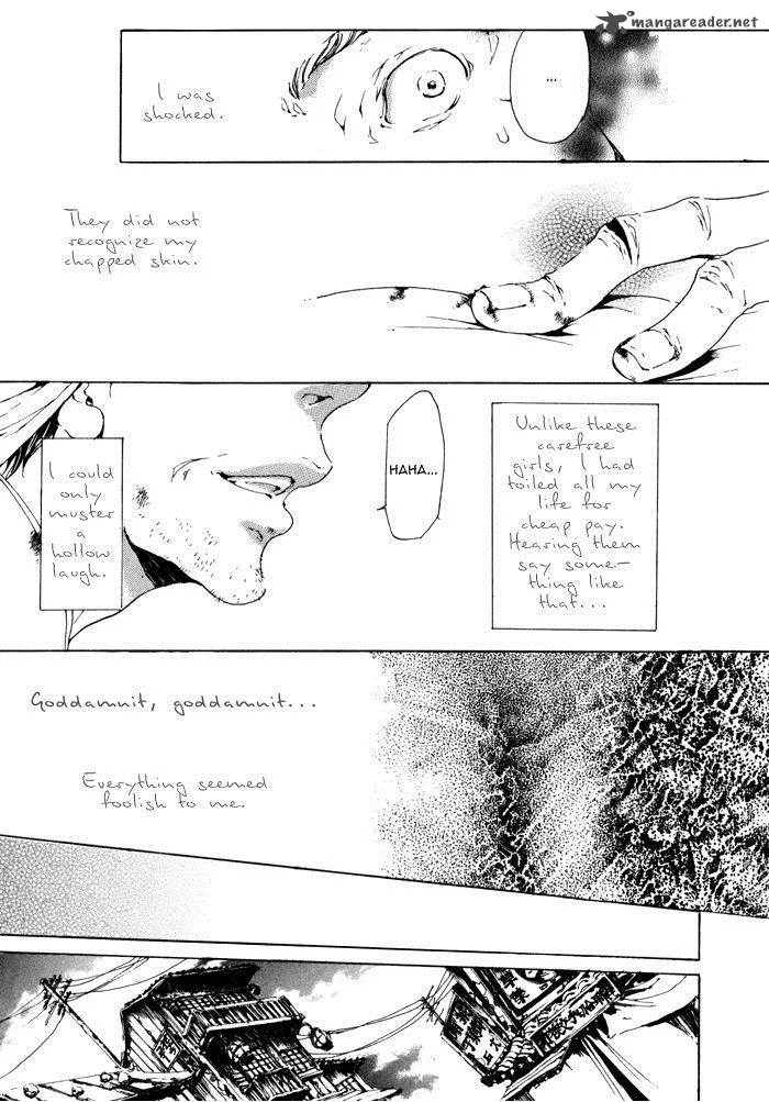 Adekan Chapter 9 page 13