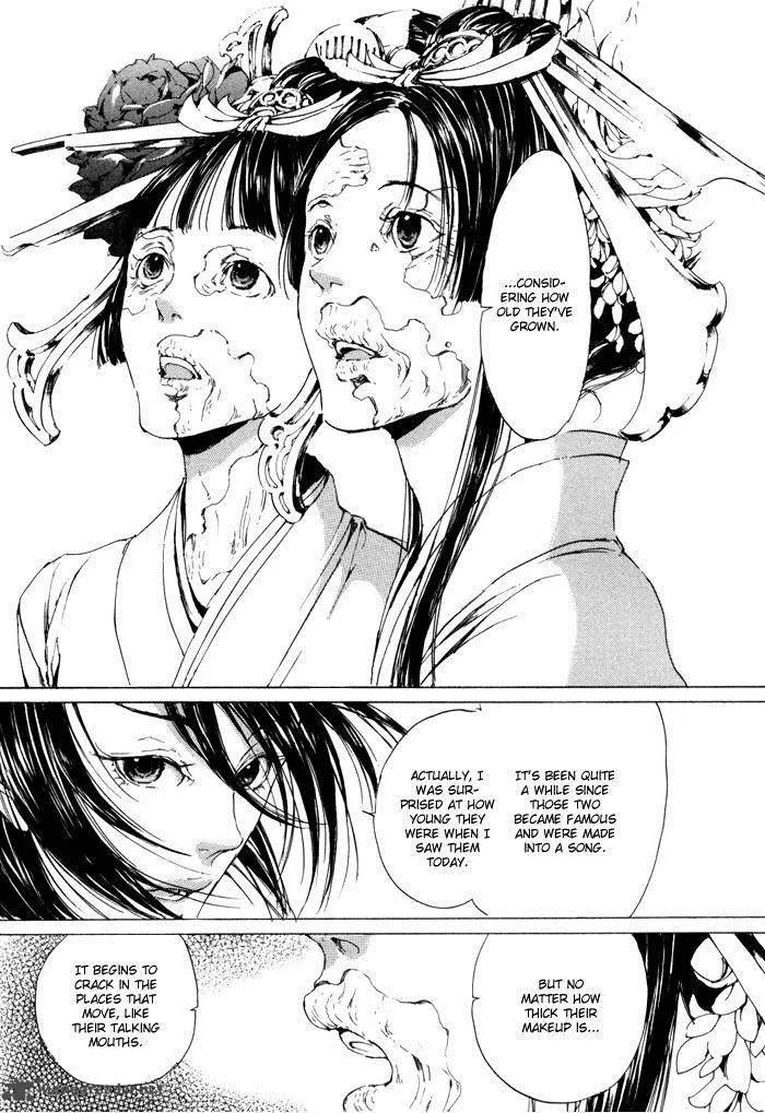 Adekan Chapter 9 page 39