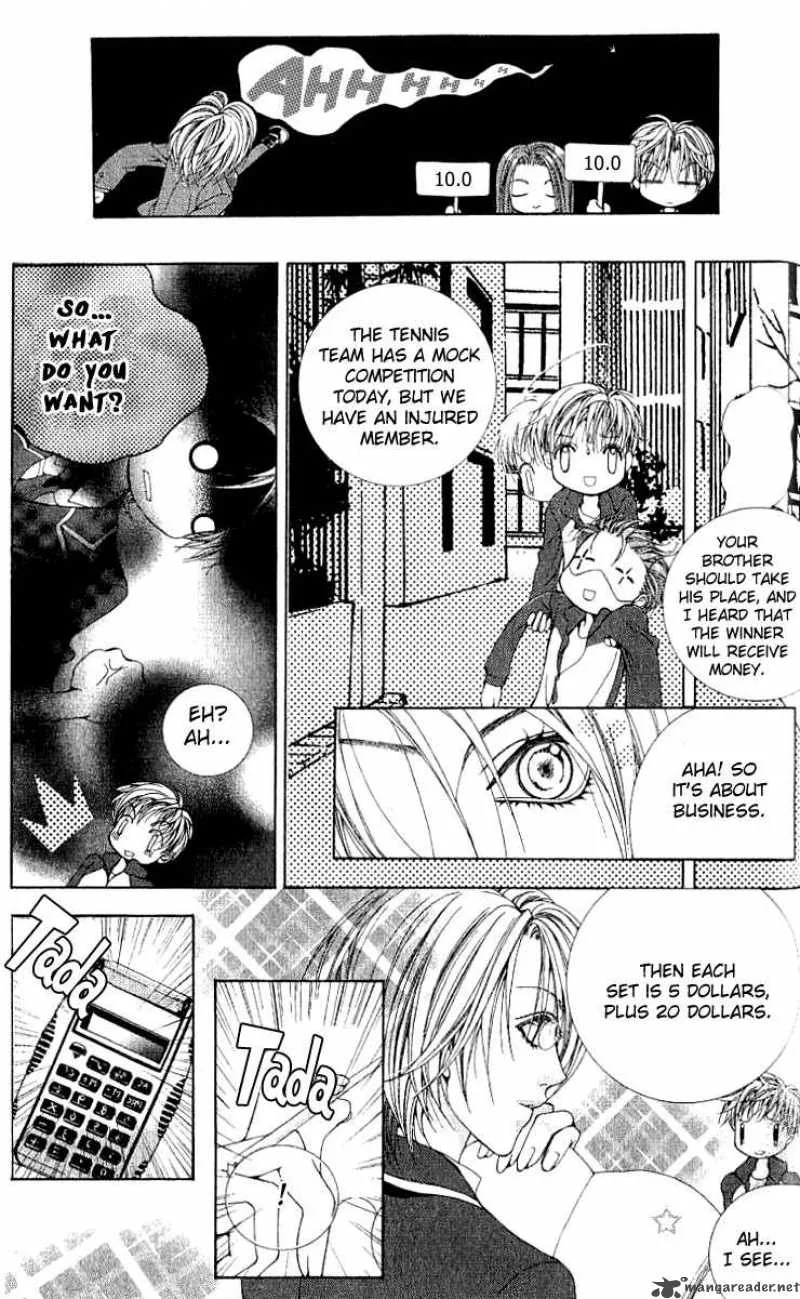 Adventure and Trouble Diary Chapter 1 page 17