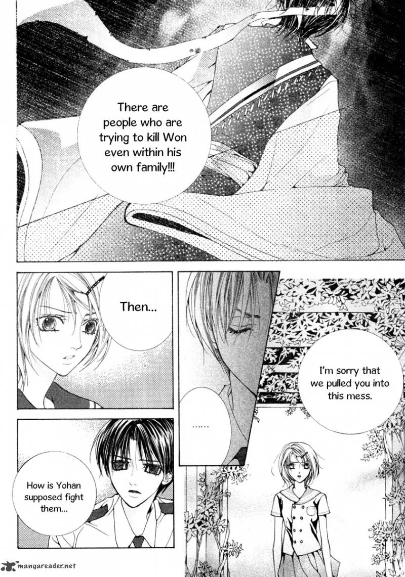 Adventure and Trouble Diary Chapter 10 page 9
