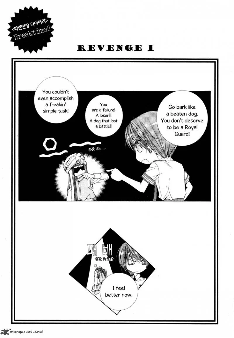 Adventure and Trouble Diary Chapter 10 page 51