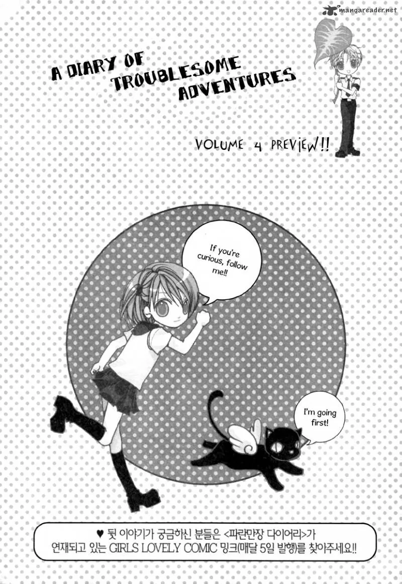 Adventure and Trouble Diary Chapter 11 page 45