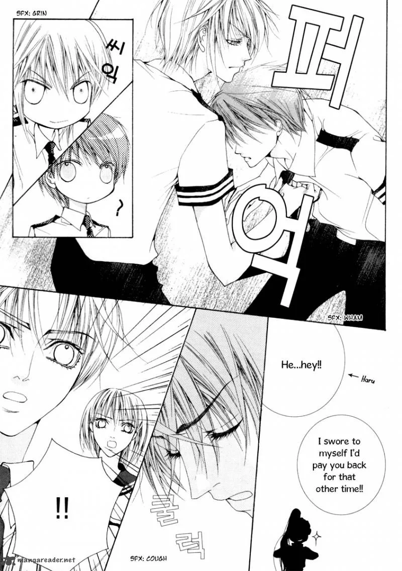 Adventure and Trouble Diary Chapter 12 page 27