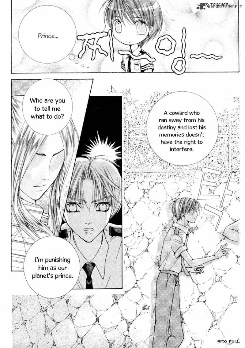 Adventure and Trouble Diary Chapter 12 page 31