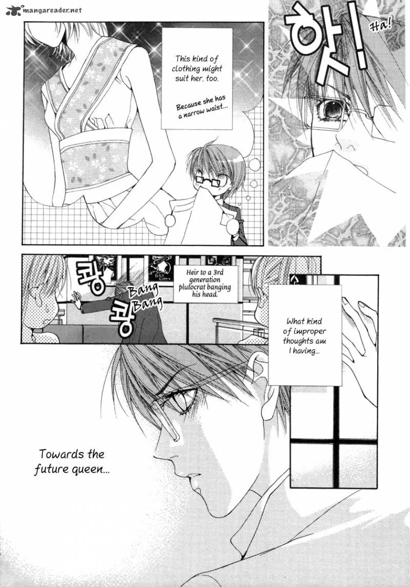 Adventure and Trouble Diary Chapter 14 page 25