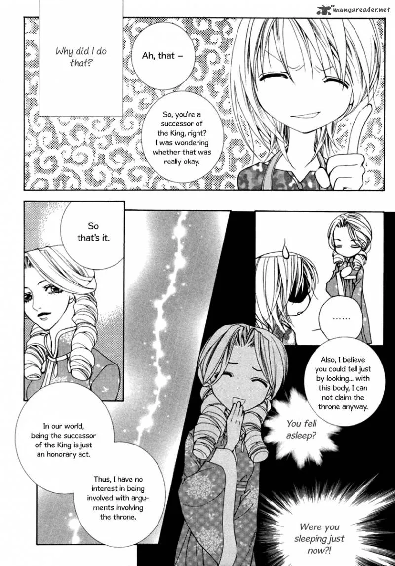 Adventure and Trouble Diary Chapter 16 page 15
