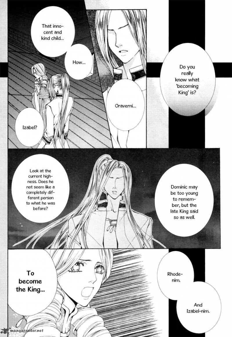 Adventure and Trouble Diary Chapter 17 page 17