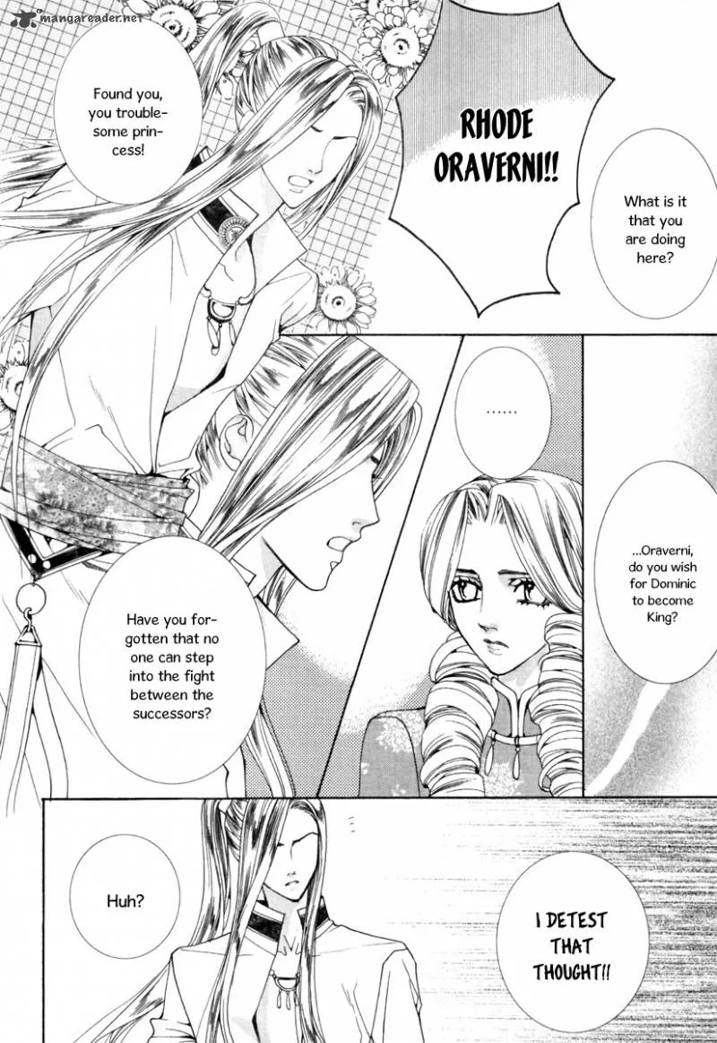 Adventure and Trouble Diary Chapter 17 page 16