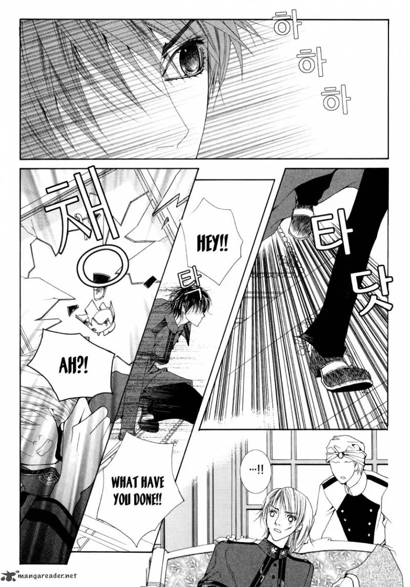 Adventure and Trouble Diary Chapter 18 page 22