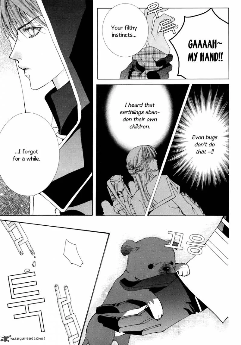 Adventure and Trouble Diary Chapter 18 page 7