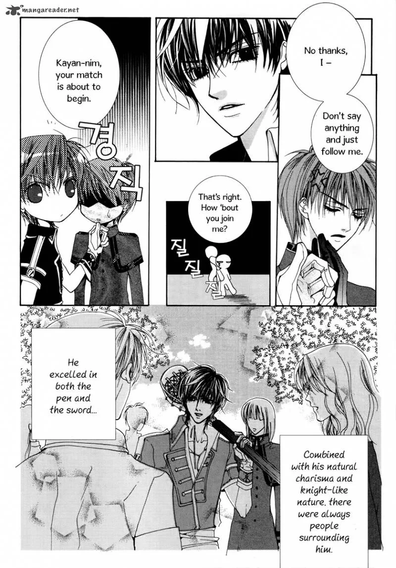 Adventure and Trouble Diary Chapter 18 page 16