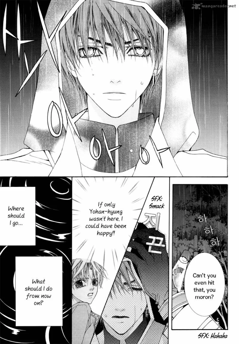 Adventure and Trouble Diary Chapter 18 page 3