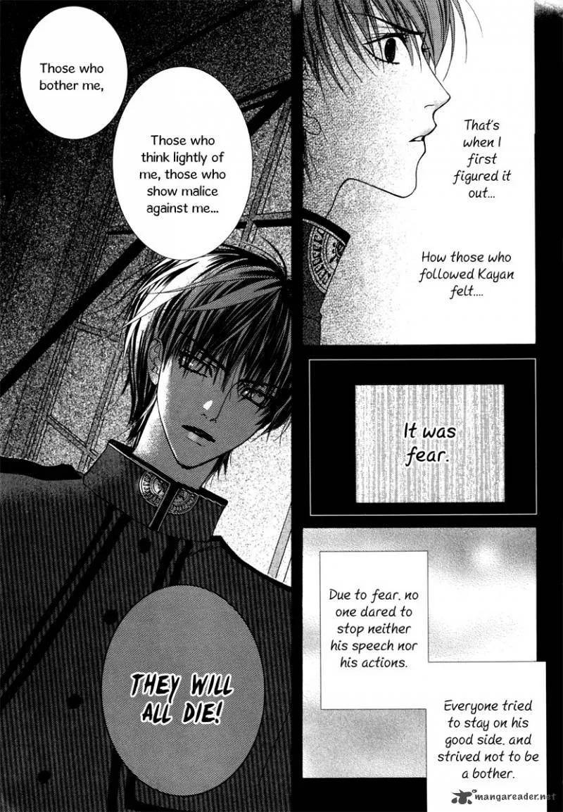 Adventure and Trouble Diary Chapter 18 page 27