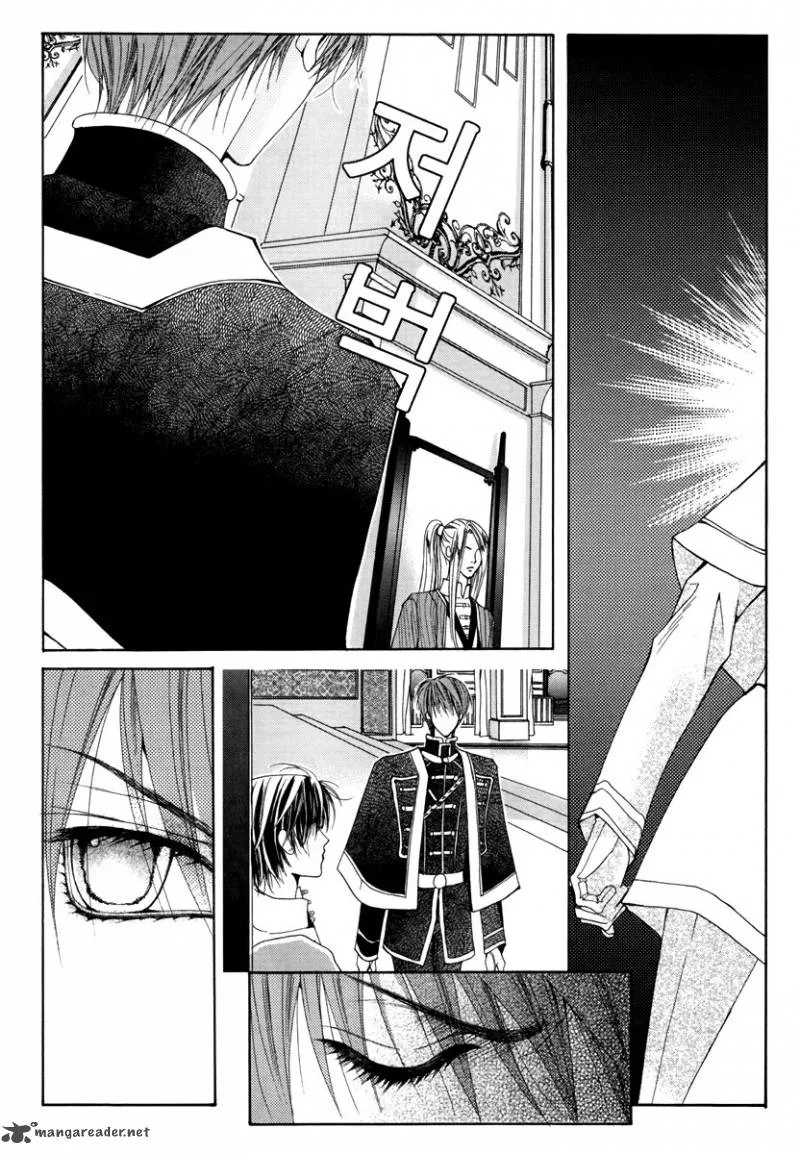 Adventure and Trouble Diary Chapter 18 page 41