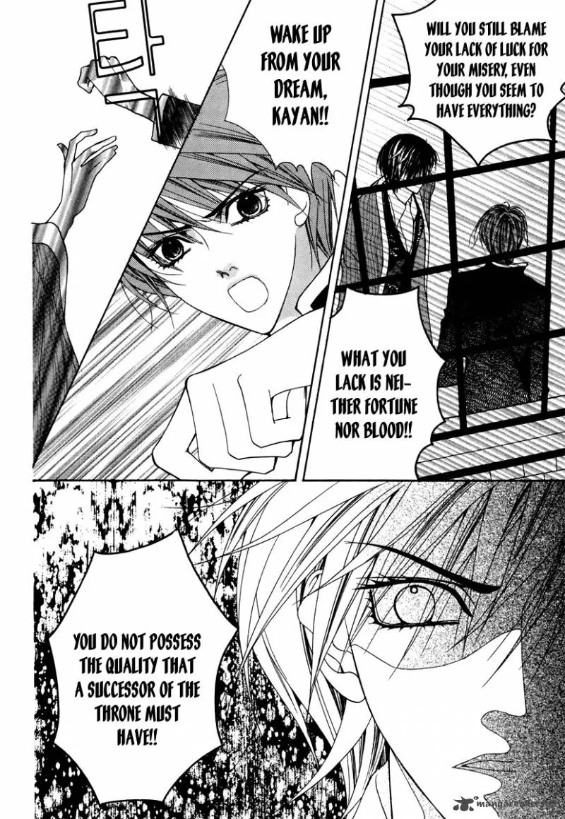 Adventure and Trouble Diary Chapter 18 page 46