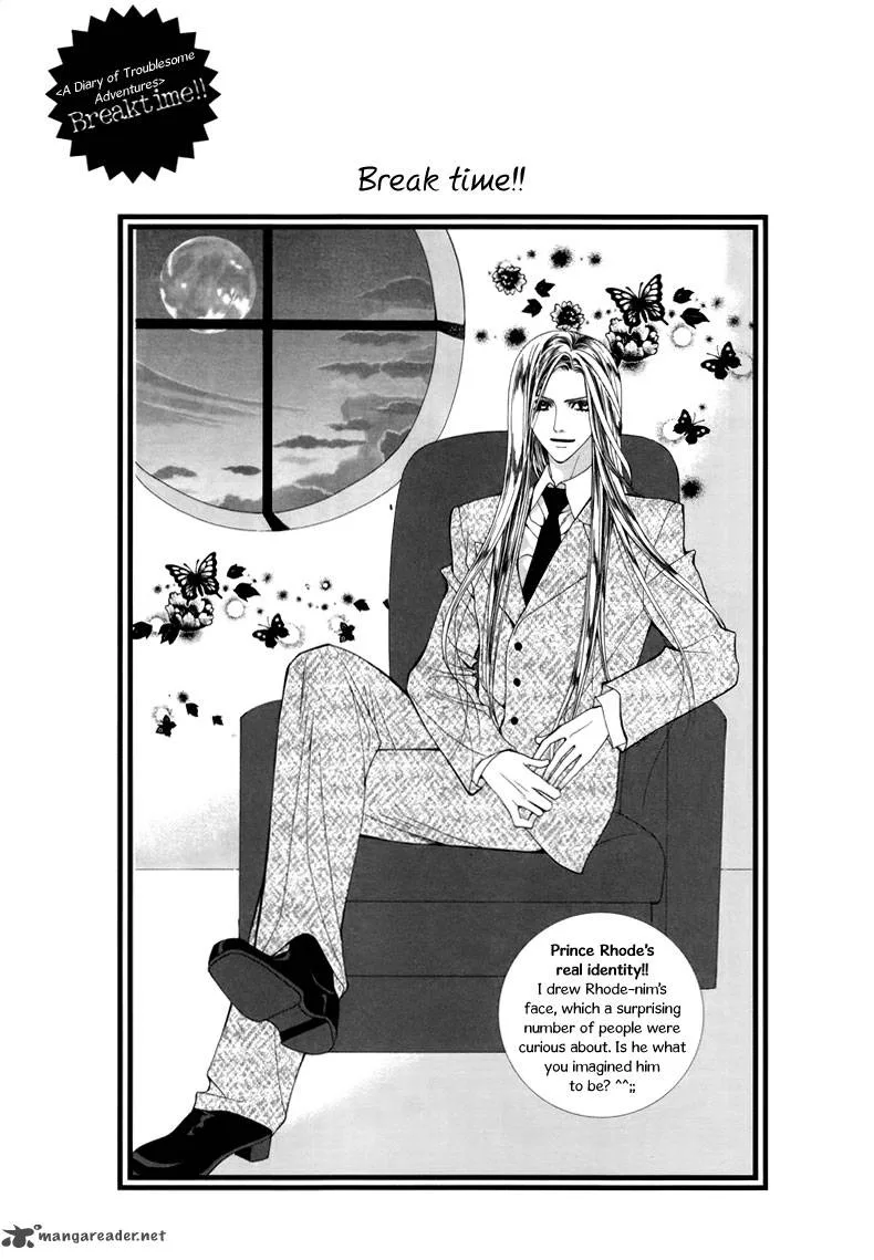 Adventure and Trouble Diary Chapter 18 page 51