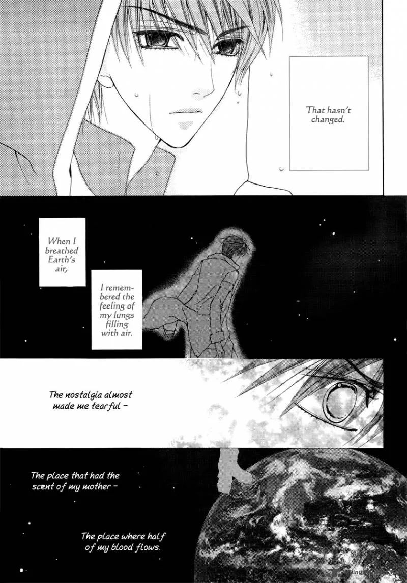 Adventure and Trouble Diary Chapter 19 page 11