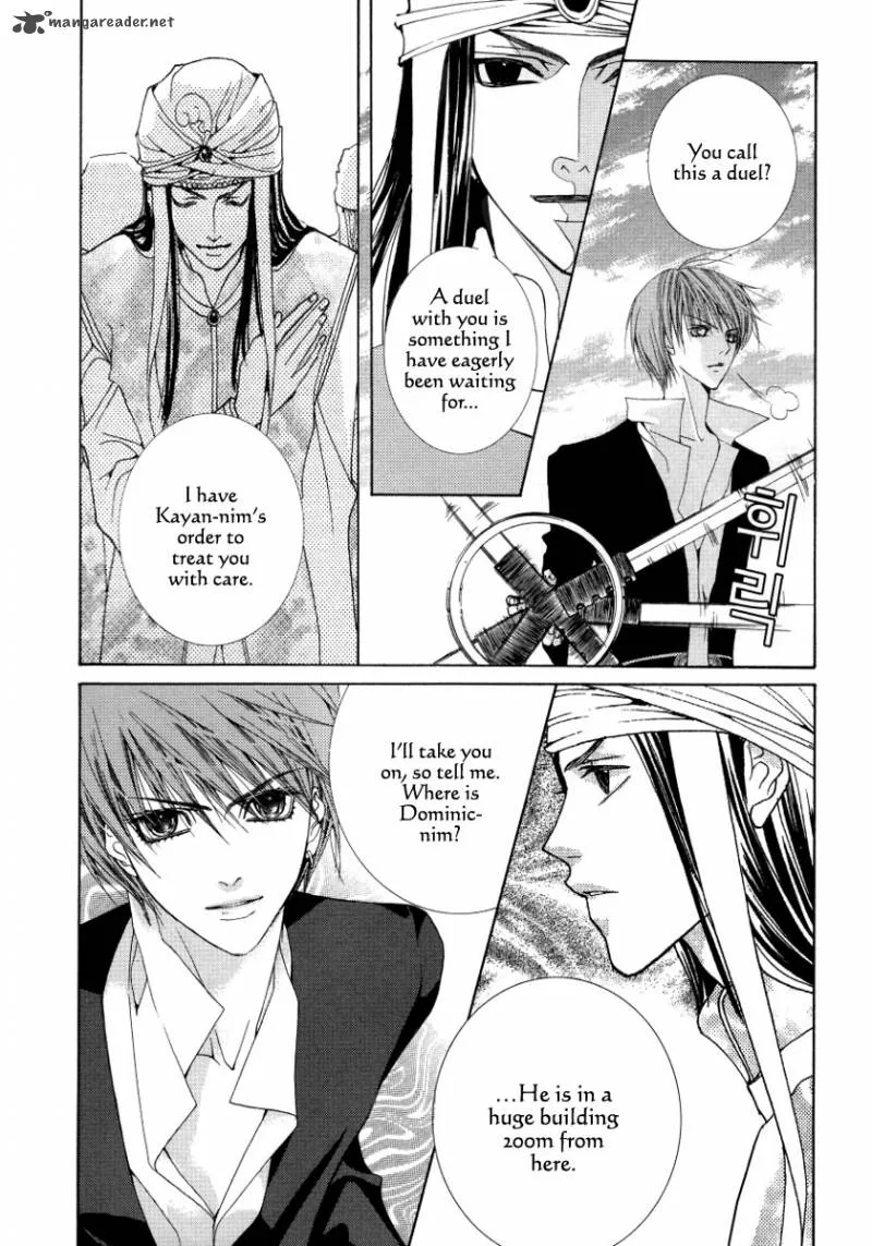 Adventure and Trouble Diary Chapter 20 page 34