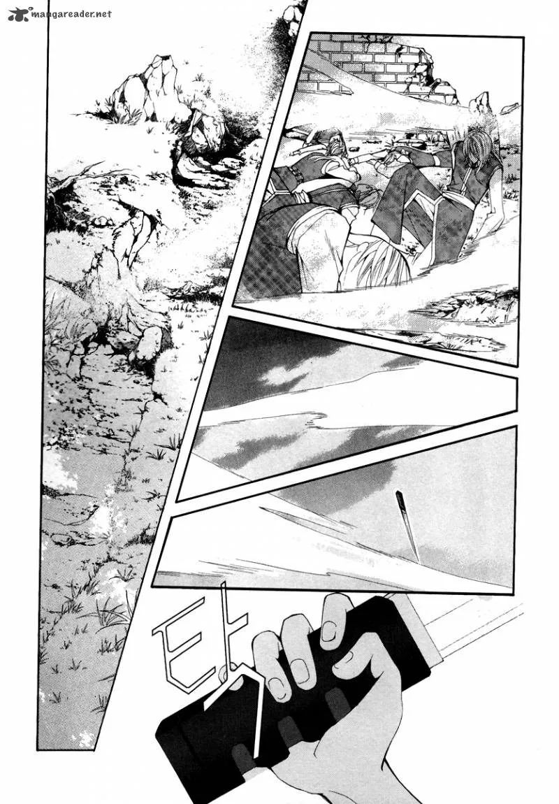 Adventure and Trouble Diary Chapter 21 page 4