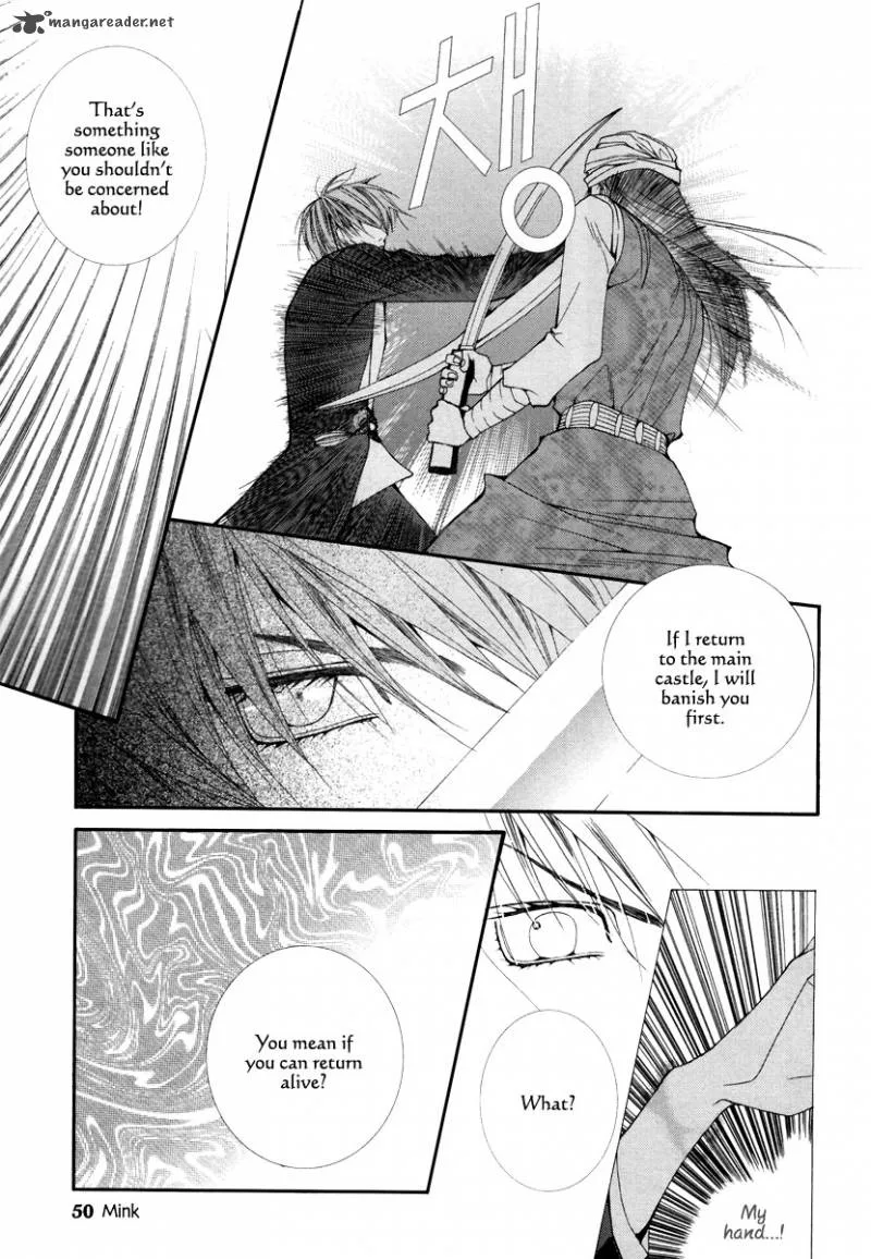 Adventure and Trouble Diary Chapter 21 page 8