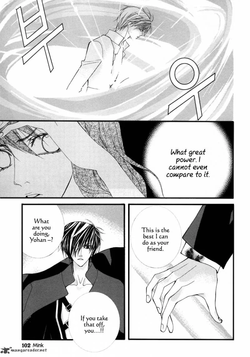 Adventure and Trouble Diary Chapter 22 page 14