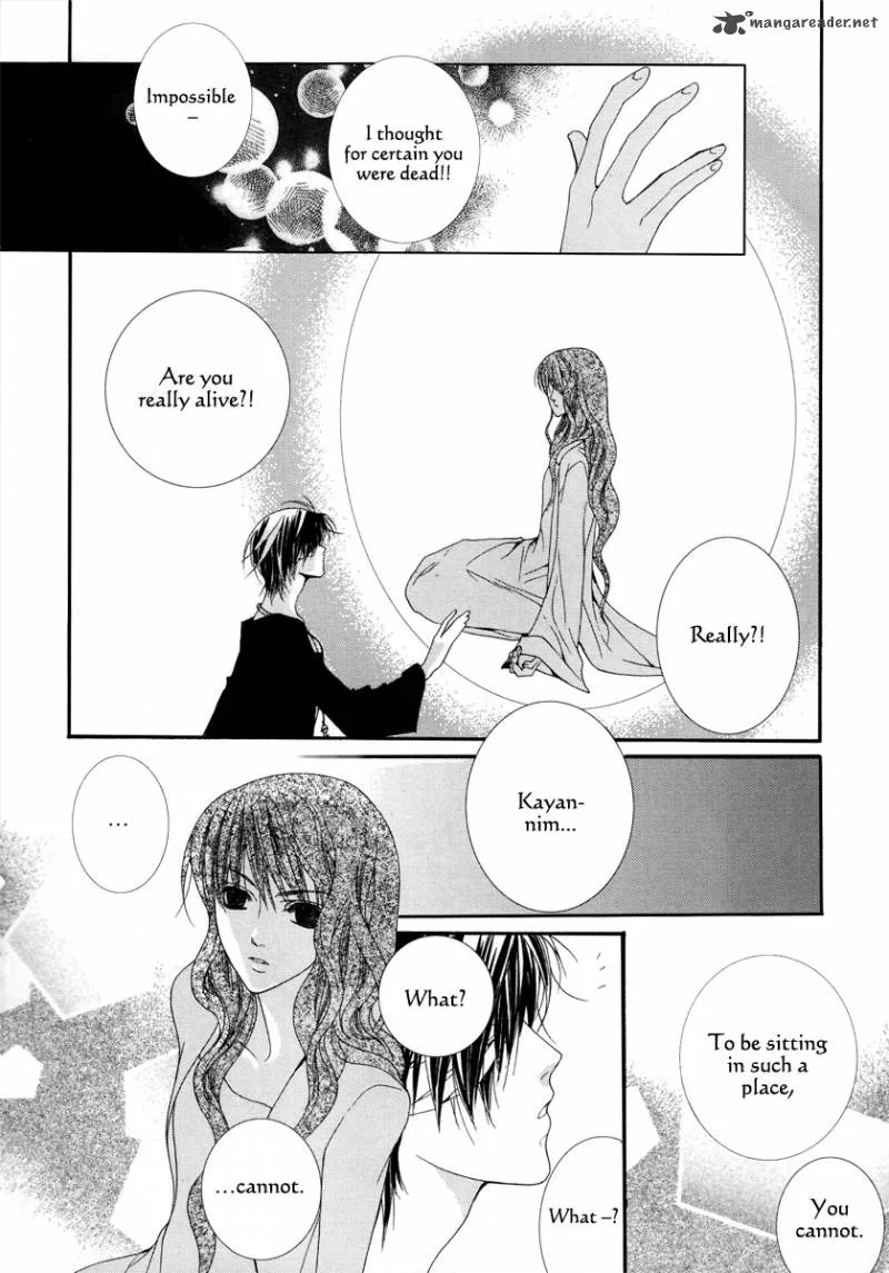 Adventure and Trouble Diary Chapter 23 page 39