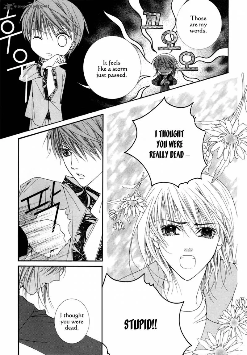 Adventure and Trouble Diary Chapter 23 page 42