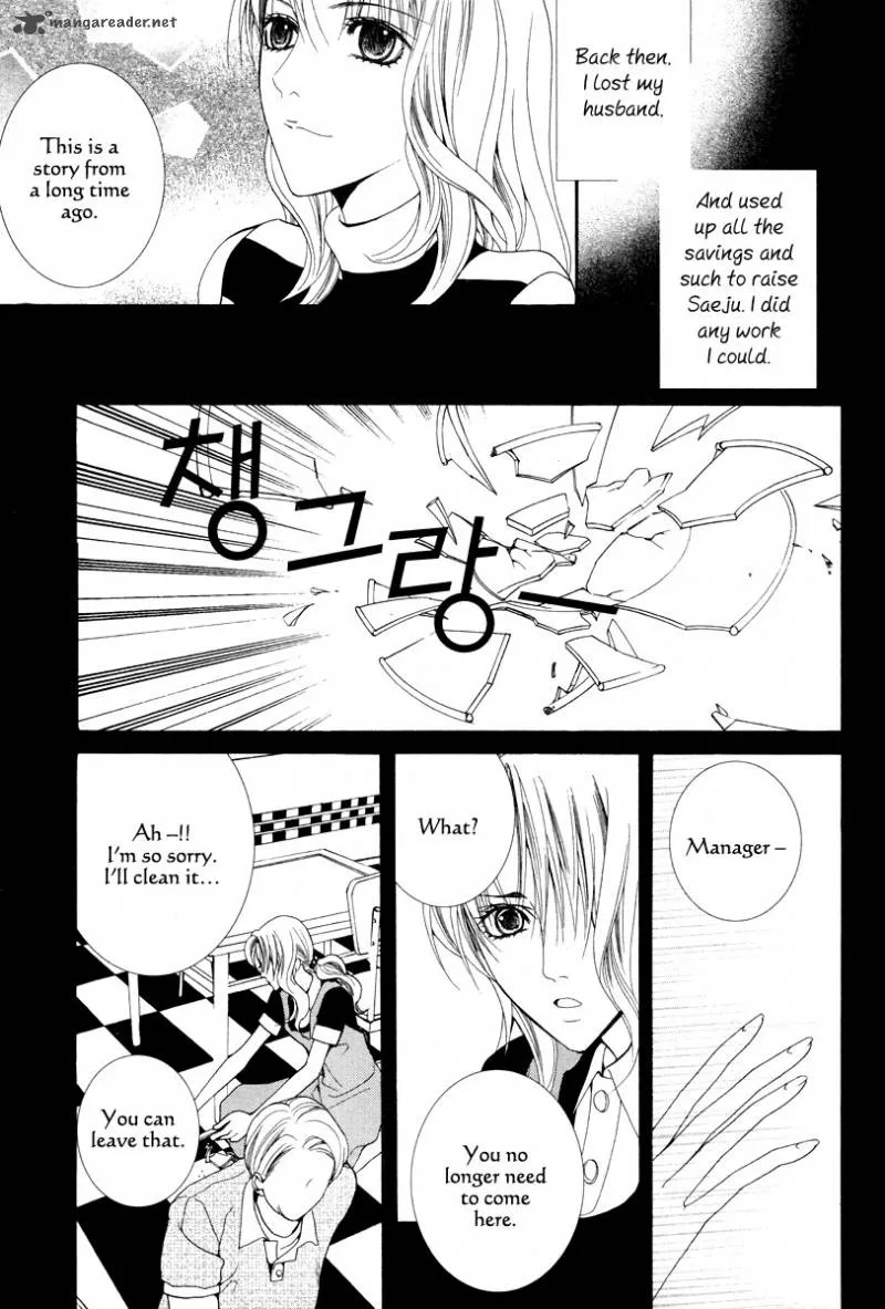 Adventure and Trouble Diary Chapter 24 page 8