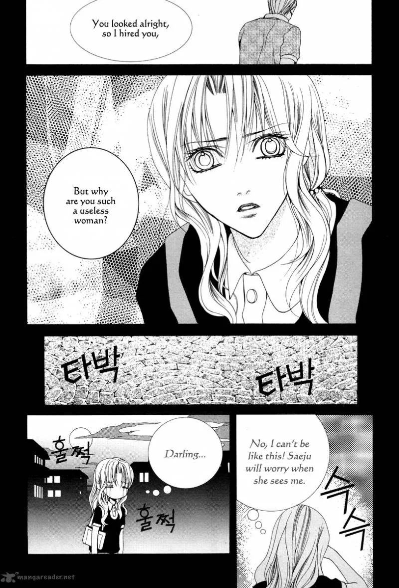 Adventure and Trouble Diary Chapter 24 page 9
