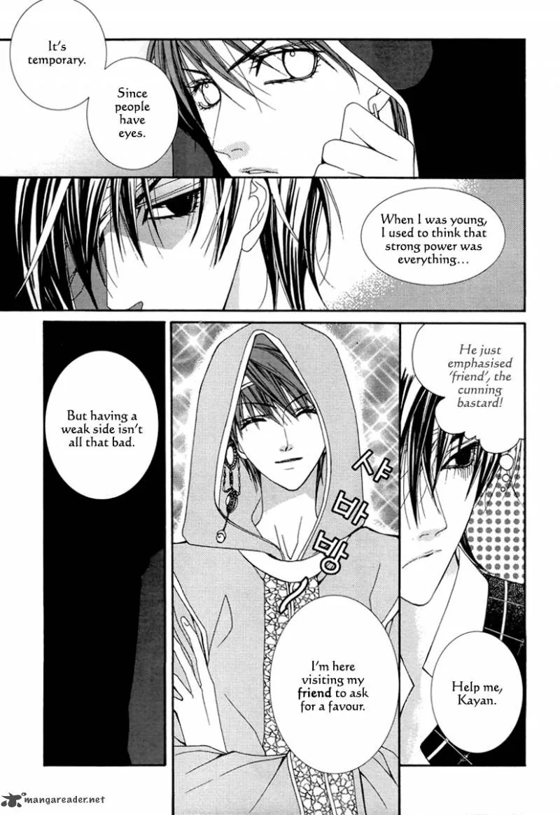 Adventure and Trouble Diary Chapter 25 page 17