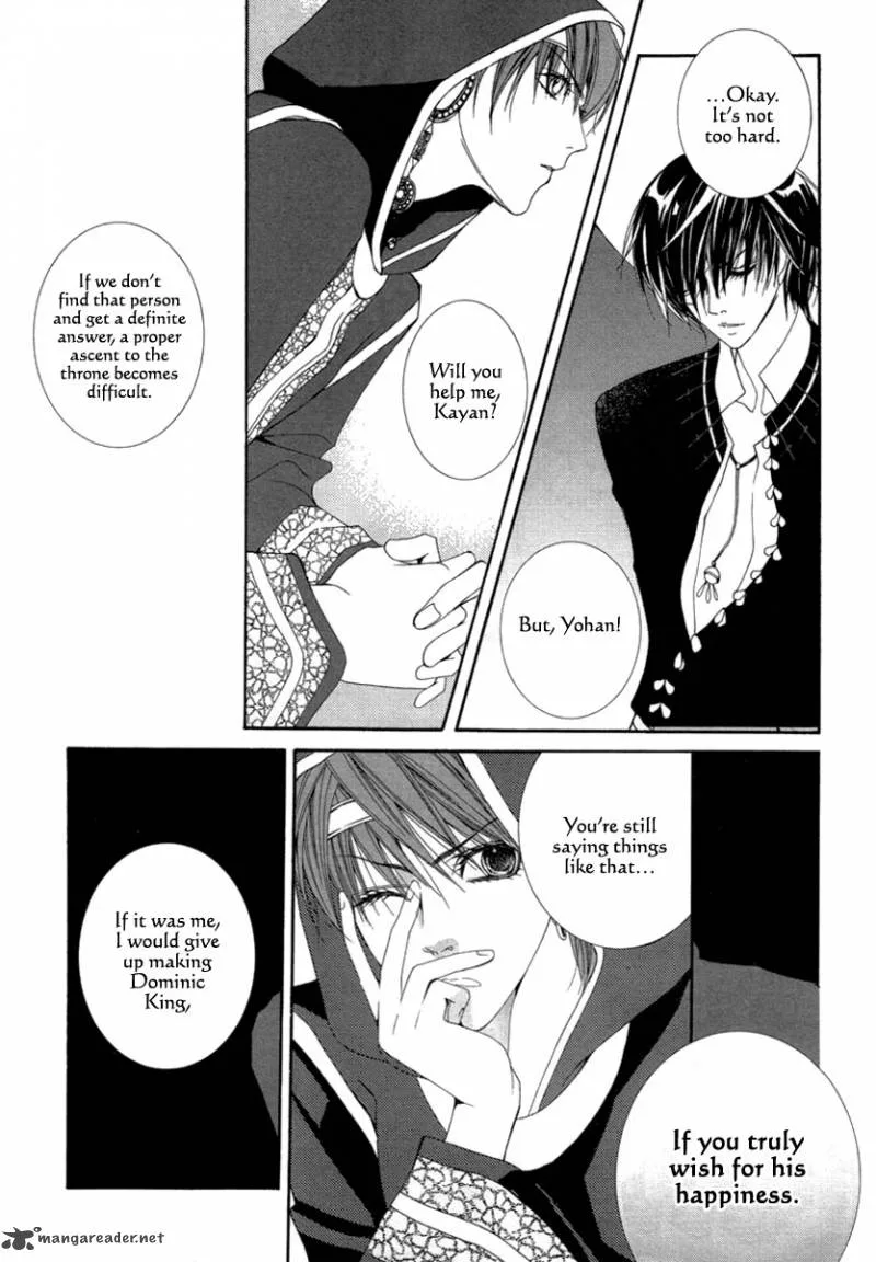 Adventure and Trouble Diary Chapter 25 page 19