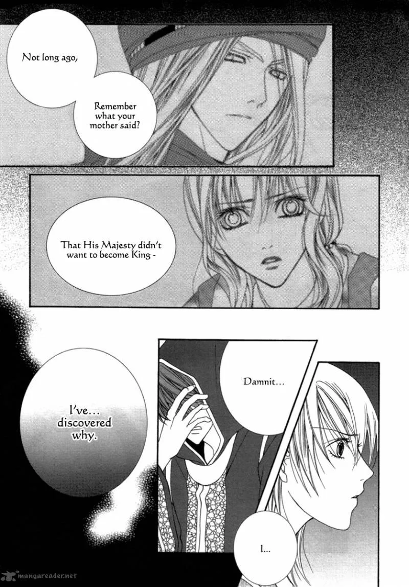 Adventure and Trouble Diary Chapter 25 page 31