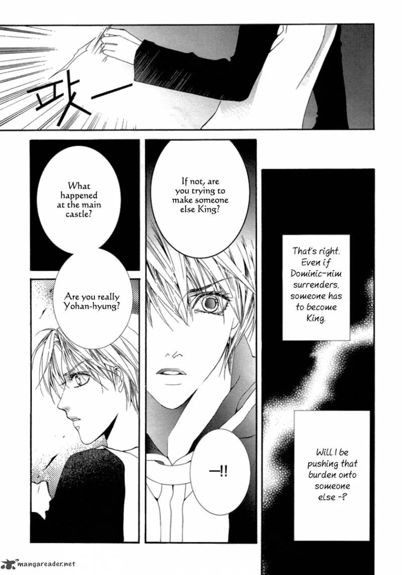Adventure and Trouble Diary Chapter 25 page 43