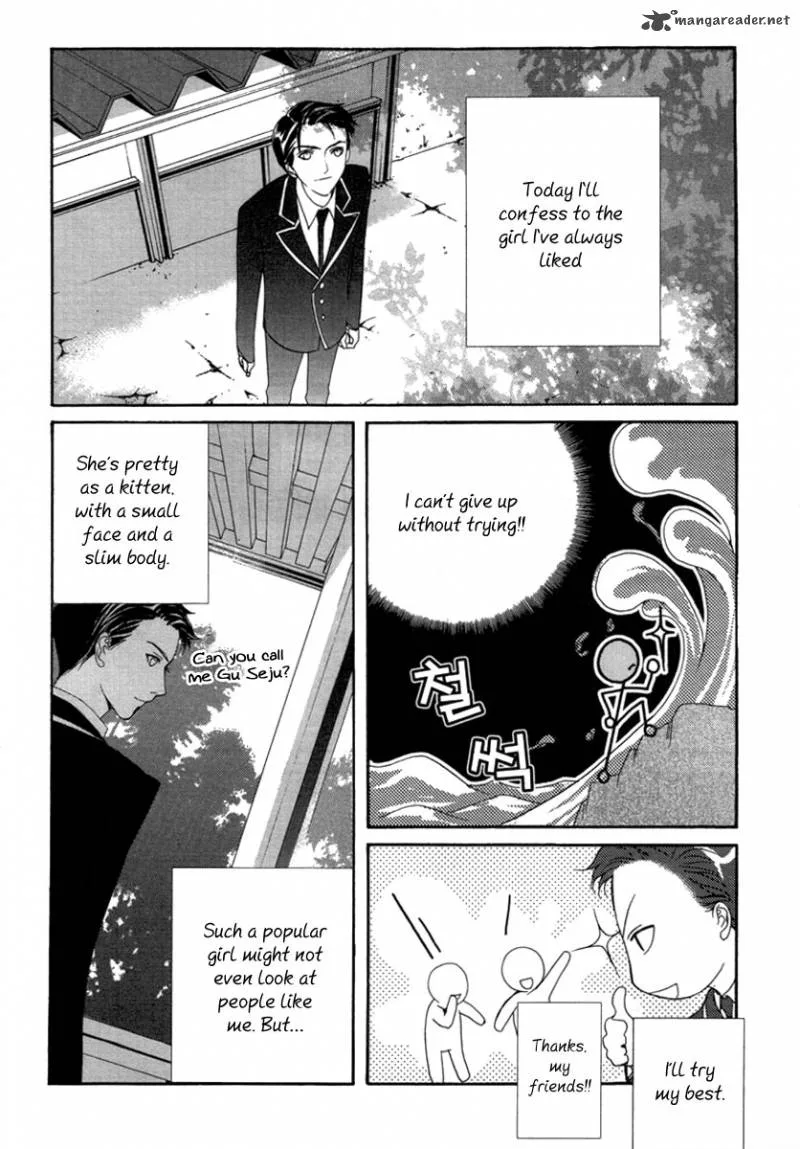 Adventure and Trouble Diary Chapter 25 page 59
