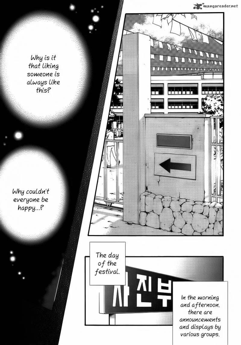 Adventure and Trouble Diary Chapter 26 page 7