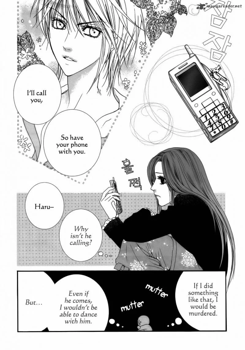 Adventure and Trouble Diary Chapter 26 page 24